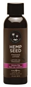 Hemp Seed Massage Lotion - Skinny Dip - 2 Fl. Oz. / 60 ml